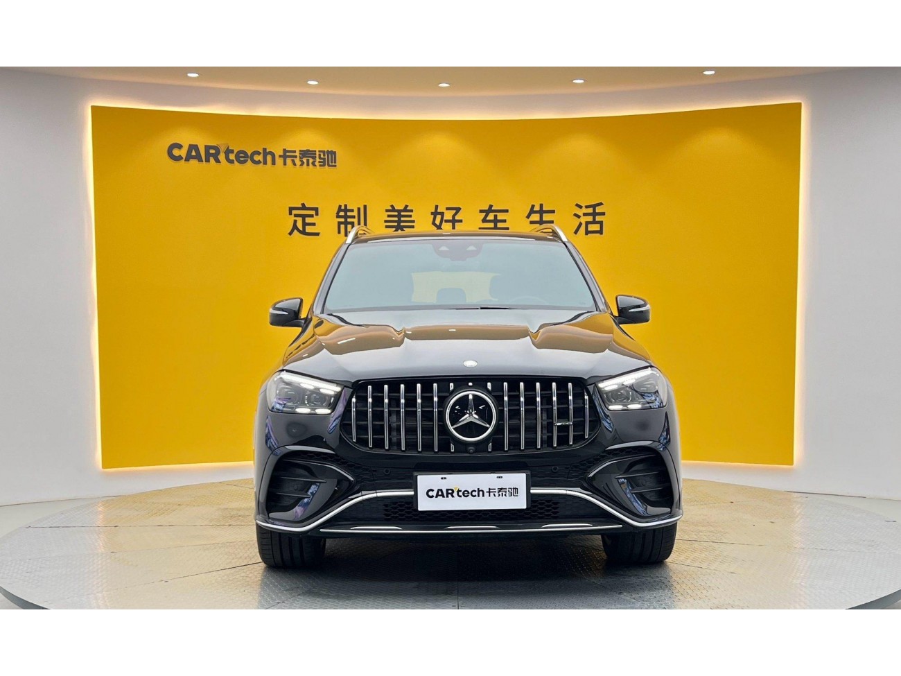 Mercedes-Benz GLE 53 4MATIC 2023