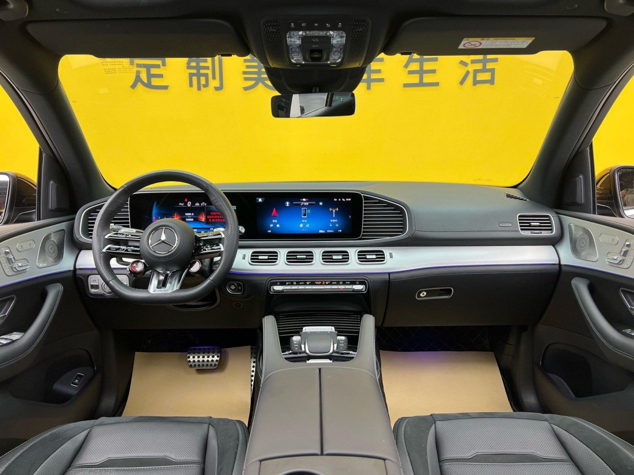 Mercedes-Benz GLE 53 4MATIC 2023