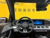 Mercedes-Benz GLE 53 4MATIC 2023