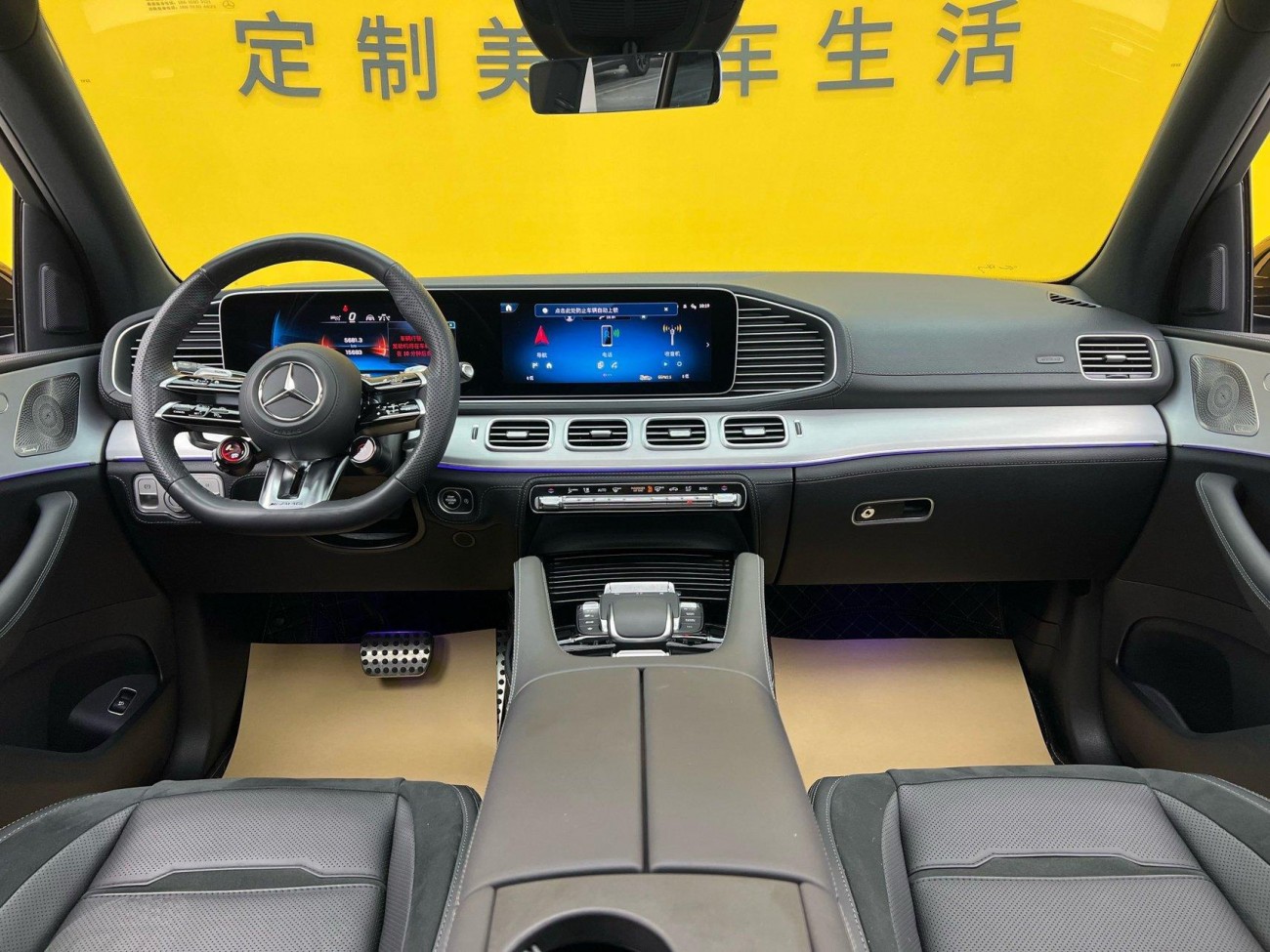 Mercedes-Benz GLE 53 4MATIC 2023
