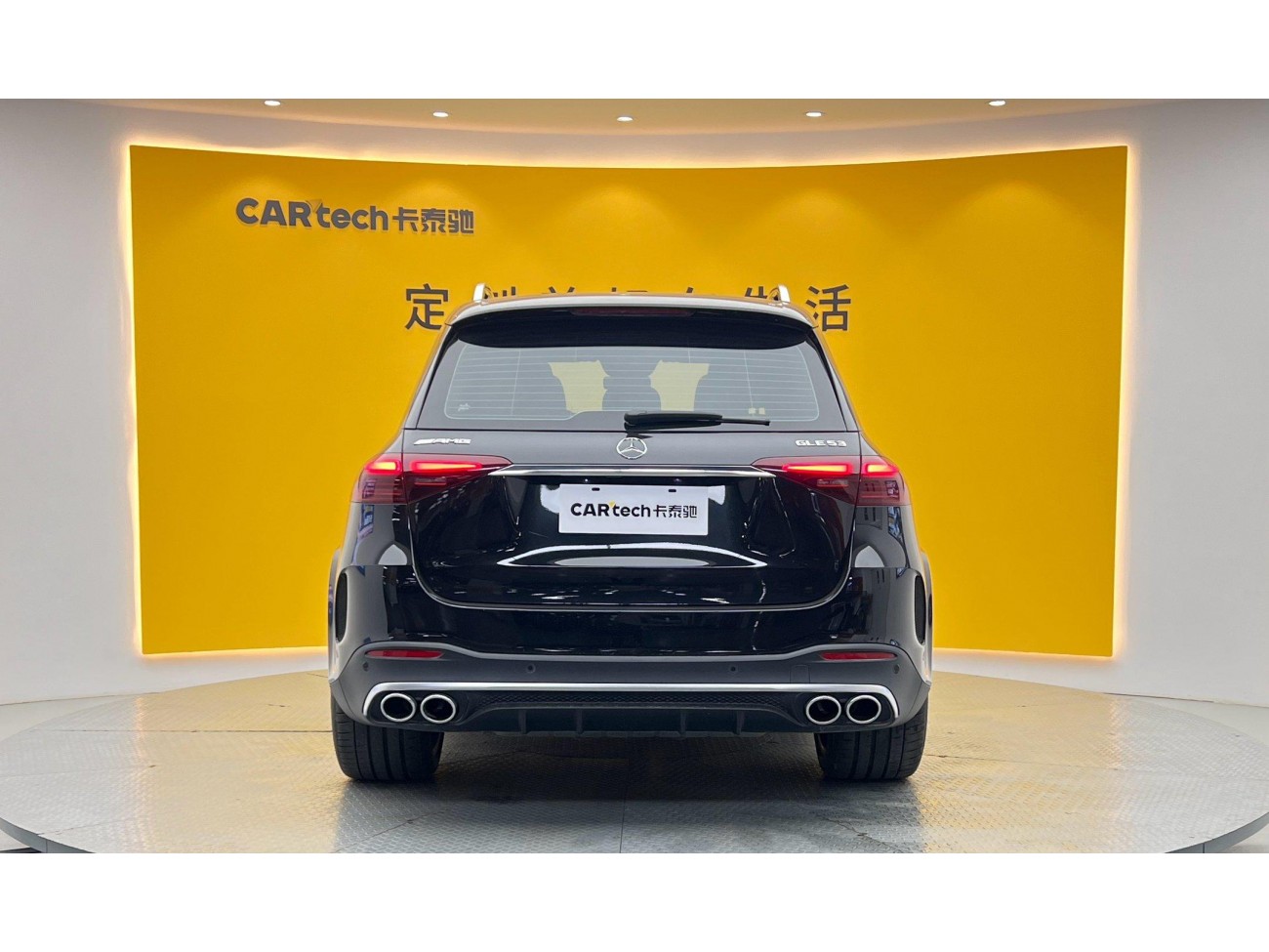Mercedes-Benz GLE 53 4MATIC 2023