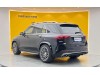 Mercedes-Benz GLE 53 4MATIC 2023
