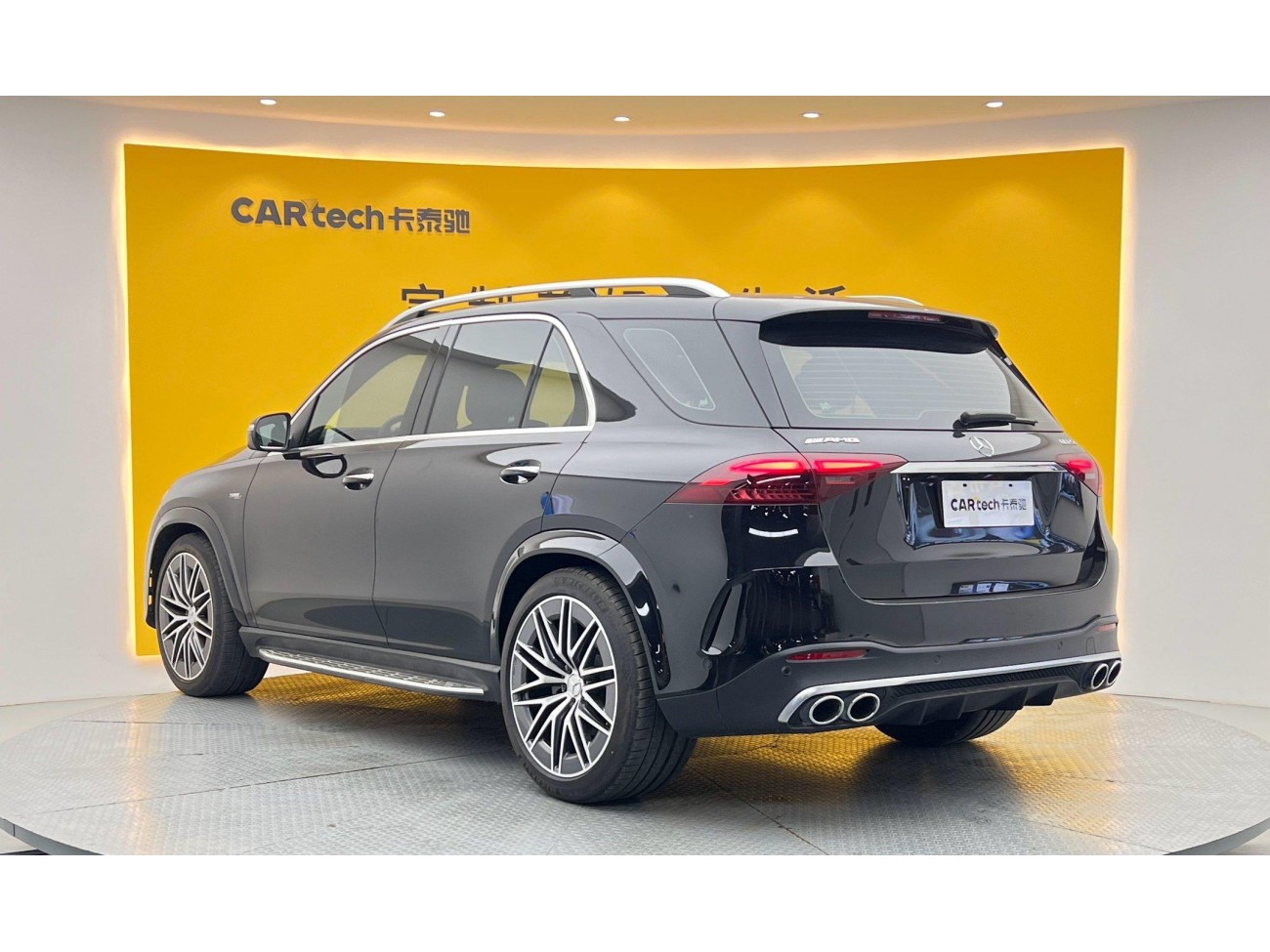 Mercedes-Benz GLE 53 4MATIC 2023