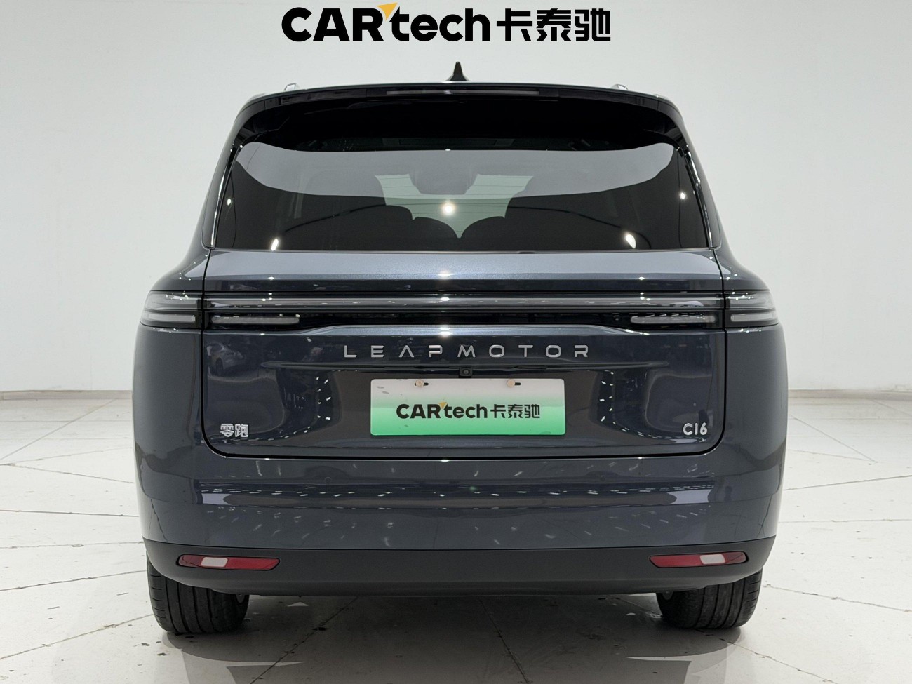 Leapmotor C16 2025