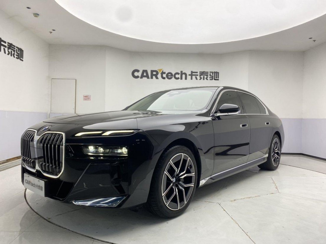 BMW 735Li 2026
