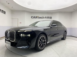 BMW 735Li 2026