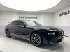 BMW 735Li 2026
