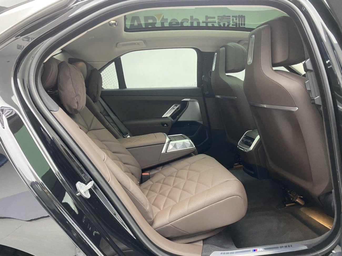 BMW 735Li 2026