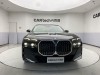 BMW 735Li 2026