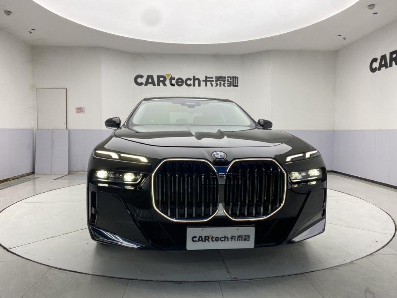 BMW 735Li 2026