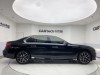 BMW 735Li 2026
