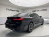 BMW 735Li 2026