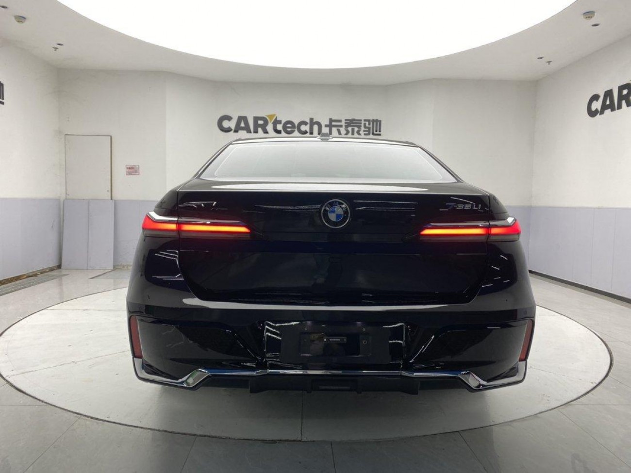 BMW 735Li 2026