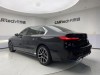 BMW 735Li 2026