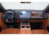 Li Auto L7 2023