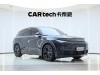 Li Auto L7 2023