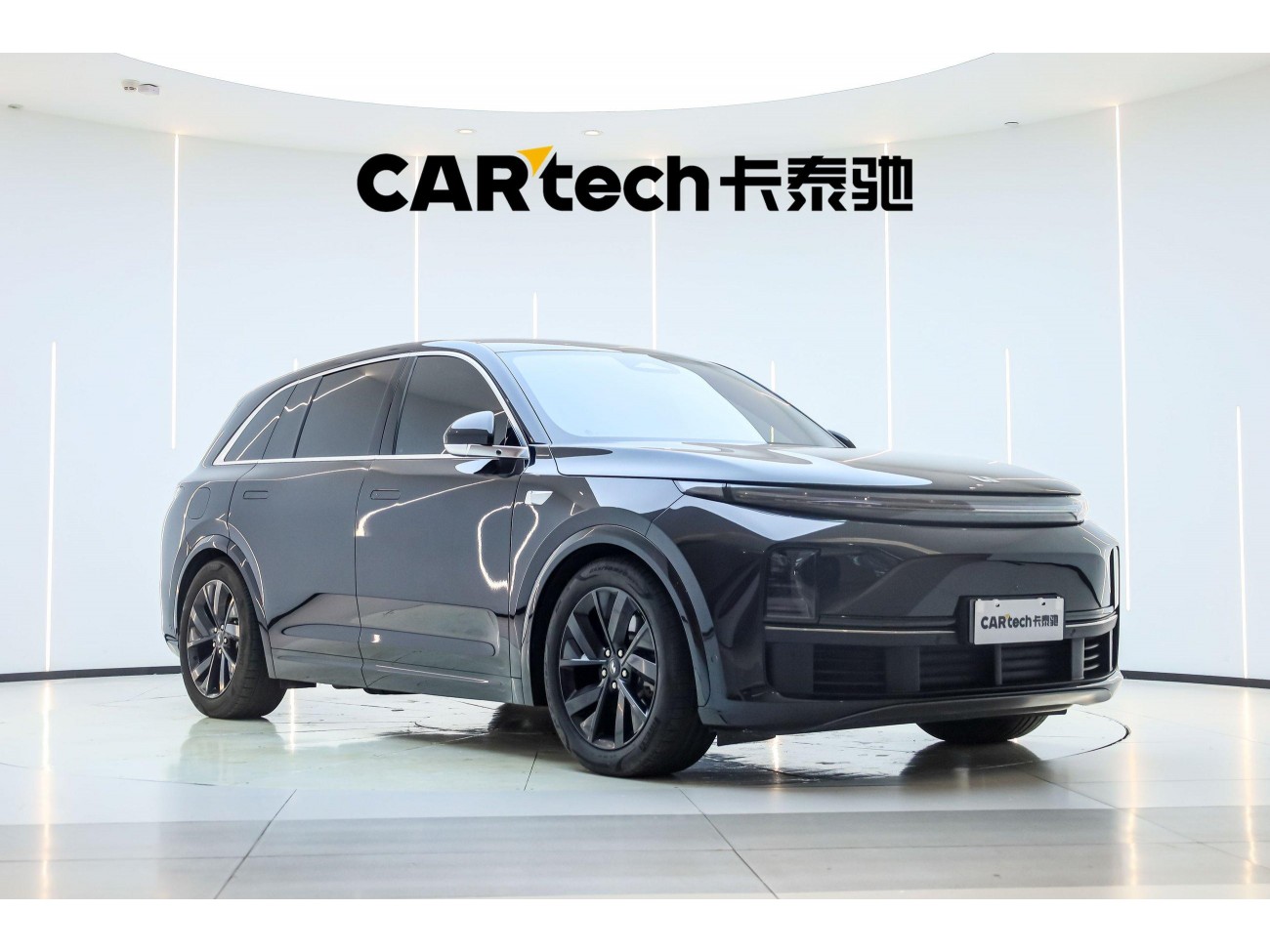 Li Auto L7 2023