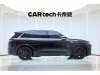 Li Auto L7 2023