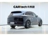 Li Auto L7 2023