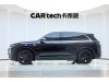 Li Auto L7 2023