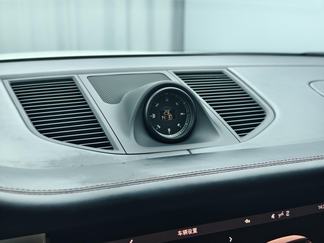 Porsche Macan 2023