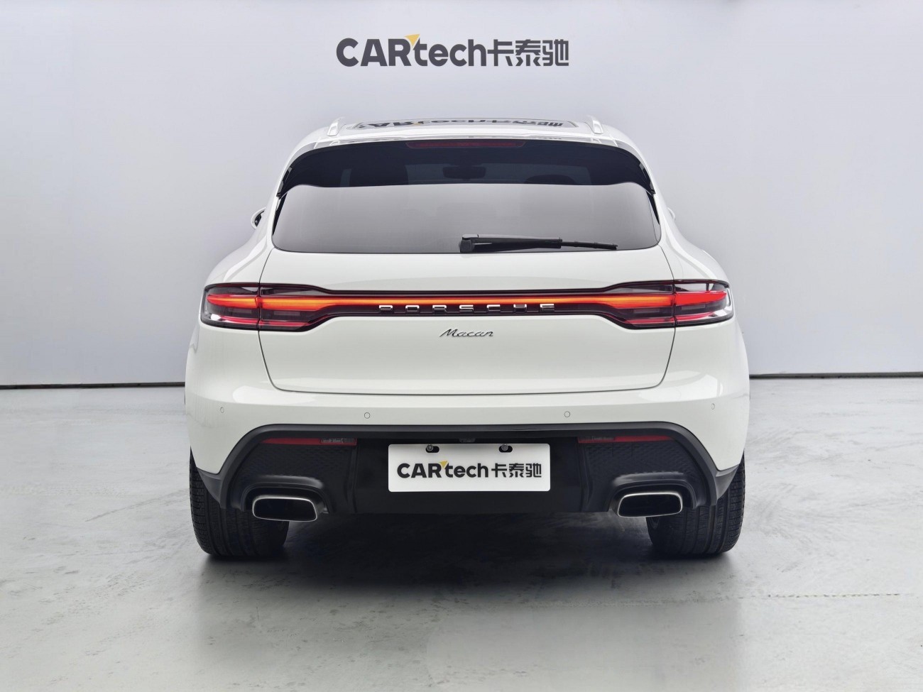 Porsche Macan 2023