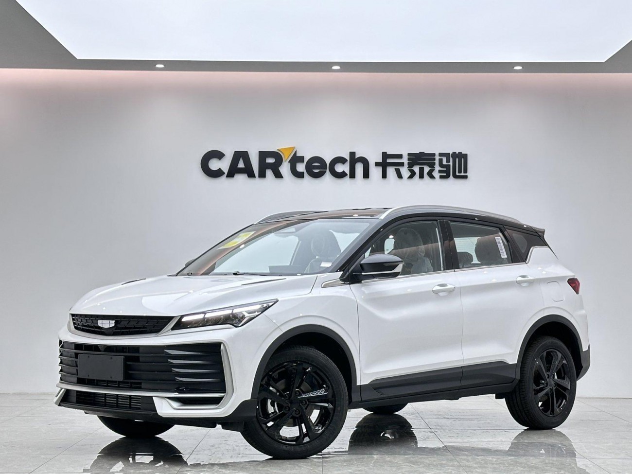 Geely Coolray 2026