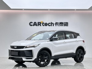 Geely Coolray 2026