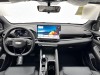 Geely Coolray 2026