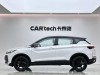 Geely Coolray 2026