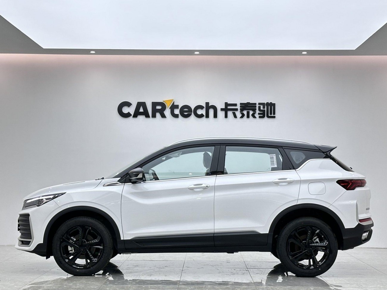 Geely Coolray 2026