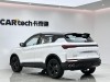 Geely Coolray 2026