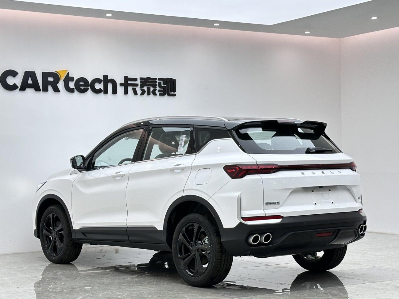 Geely Coolray 2026