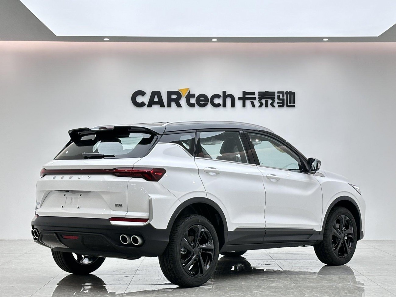 Geely Coolray 2026