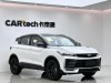 Geely Coolray 2026