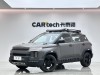 Geely Geely 2025