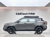 Geely Geely 2025