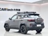 Geely Geely 2025