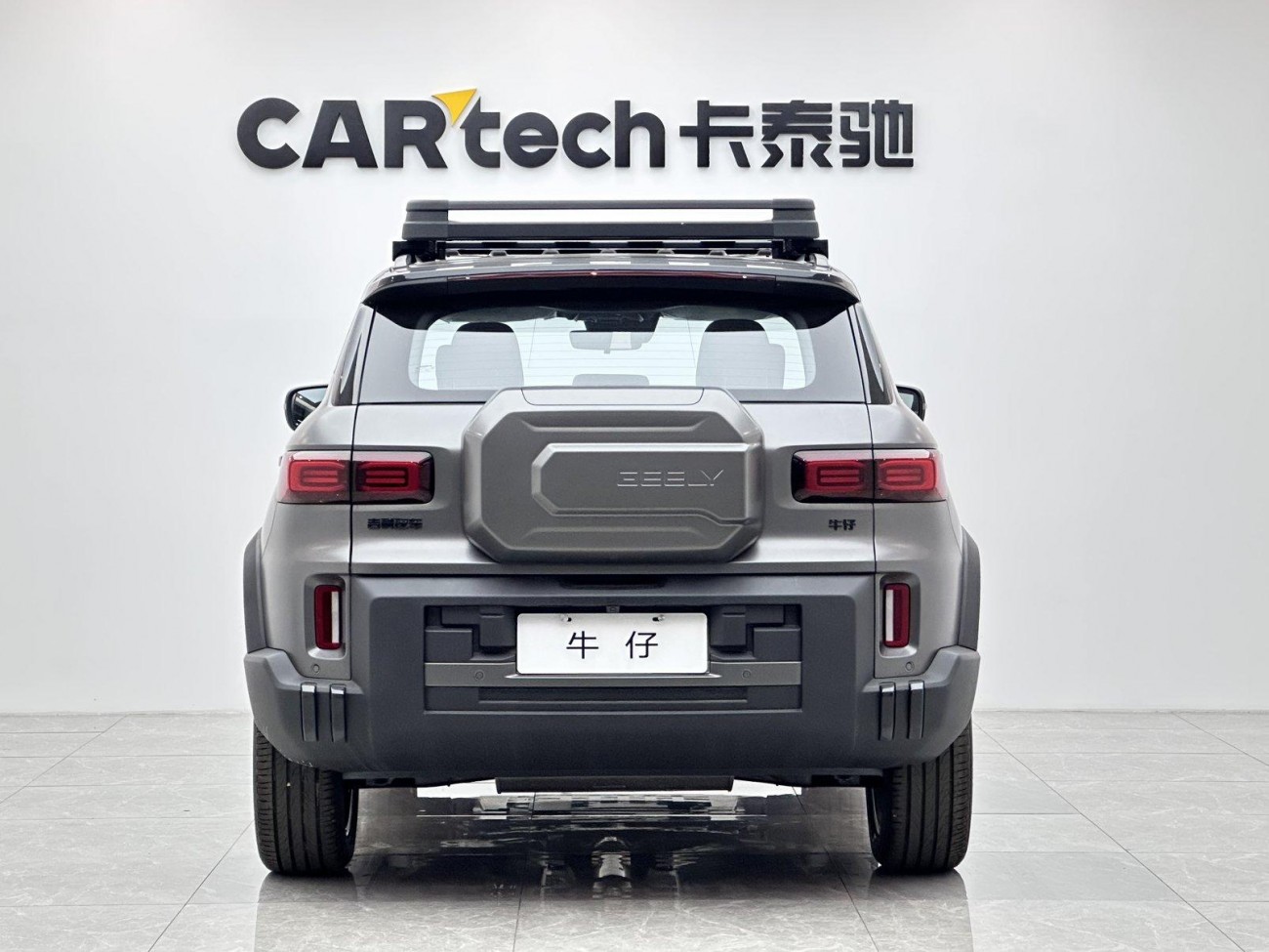 Geely Geely 2025