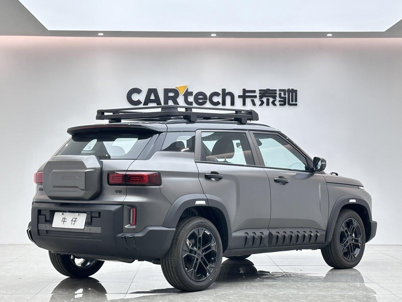 Geely Geely 2025