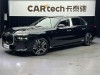 BMW 740Li 2023
