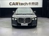 BMW 740Li 2023