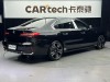 BMW 740Li 2023