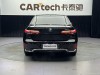 BMW 740Li 2023