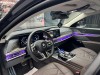 BMW 735Li 2025