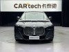BMW 735Li 2025