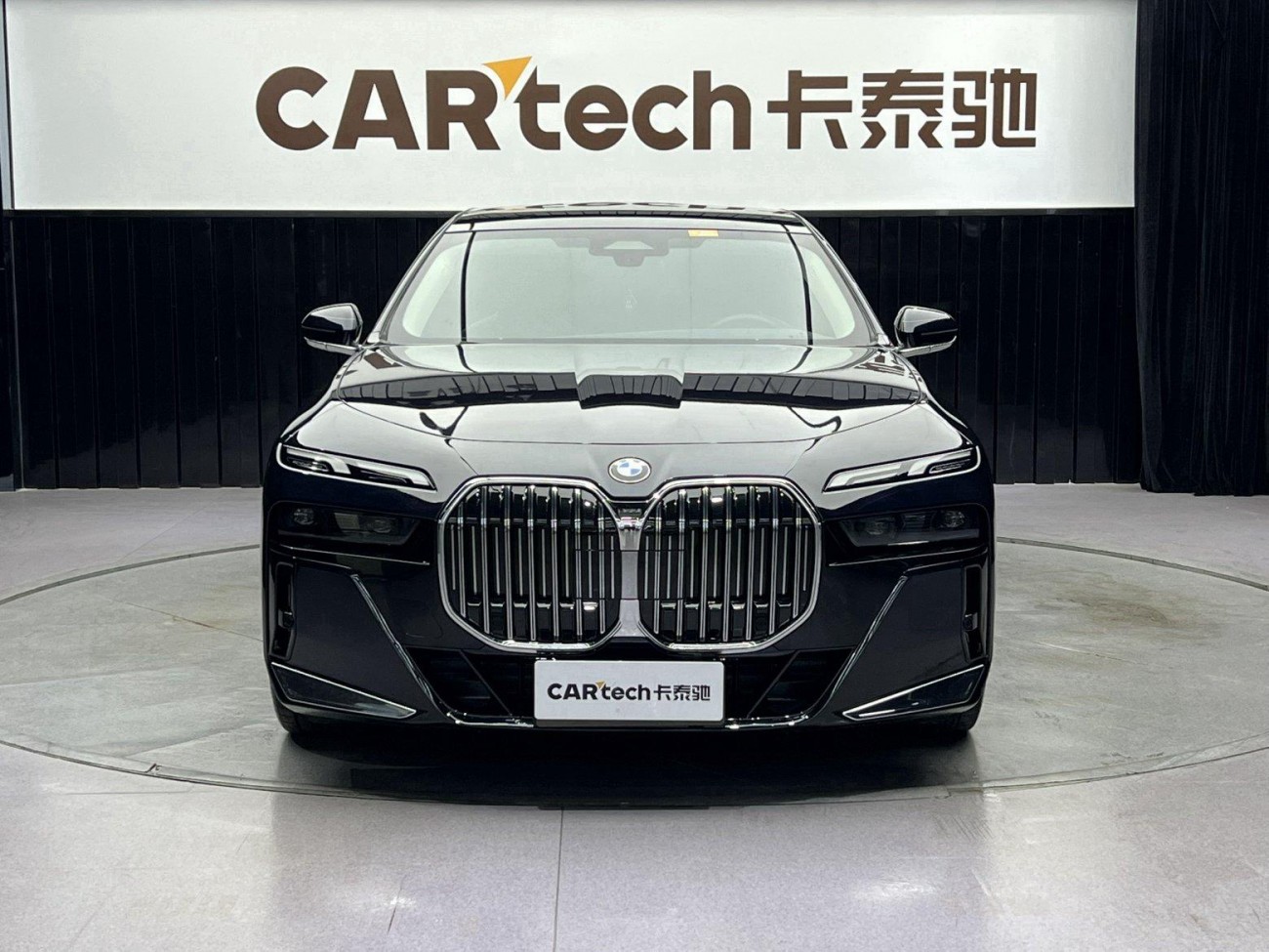 BMW 735Li 2025