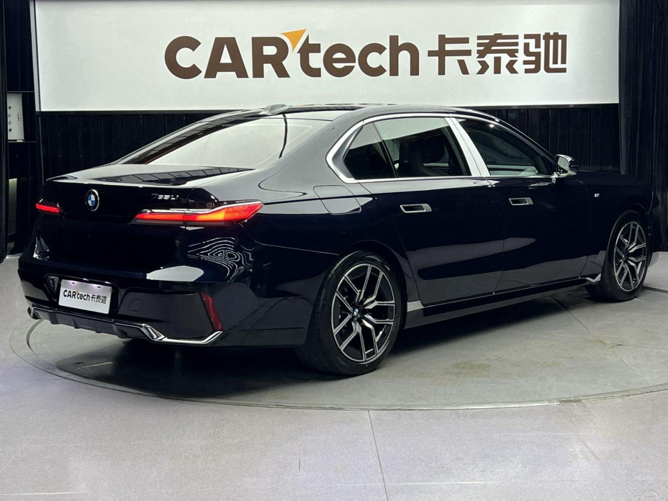 BMW 735Li 2025