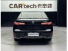 BMW 735Li 2025