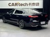 BMW 735Li 2025